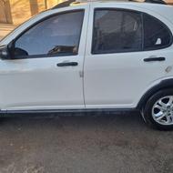 اطلس 1403 تمیز