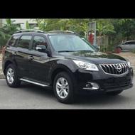 هایما s7پرو مدل 1403