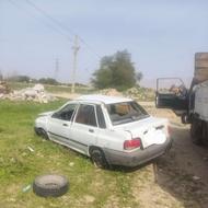 فروش فوری تصادفی