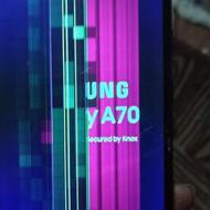 گوشی سامسونگ A70