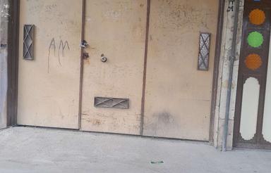 زمین محصور تجاری