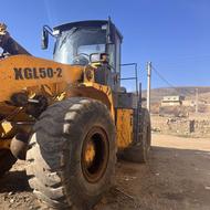 لودر ایکس ام جی ا