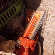 قفل فرمان یوکی بند