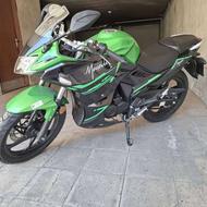 موتور مگلی صفر 1402