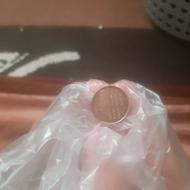 سکه بسیار کمیاب و کلکسیونی