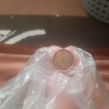 سکه بسیار کمیاب و کلکسیونی