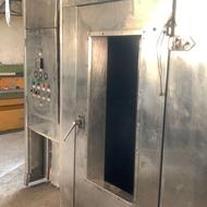 فر 16 دیس فر 32 دیس