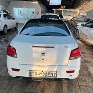 رانا پلاس 1400