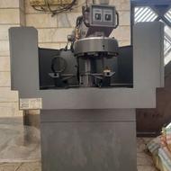 کف تراش تکنوگستر