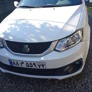 ساینا sدوگانه سوز 1403