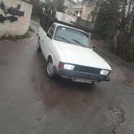 پیکان وانت دوگانه