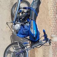 موتور مدل 90