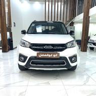 ام وی ام x33s مدل1400