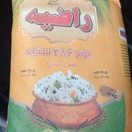 برنج پاکستانی دانه متوسط