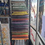 استندمقوا50/70