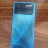 poco X4 Pro 5G