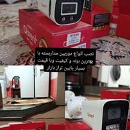 نصب و فروش دوربین مداربسته