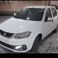 ساینا اس دو گانه