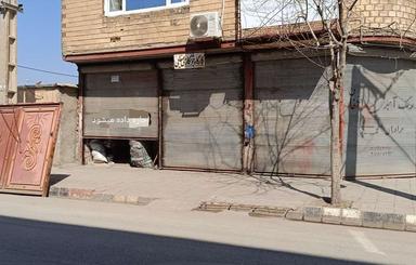 اجاره مغازه در بهارستان