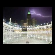 فیش حج تمتع ابان 86