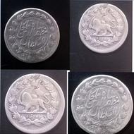 سکه 500 دیناری مظفری