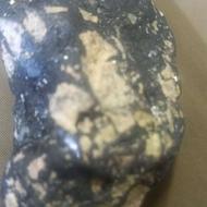 فروش شهاب سنگ