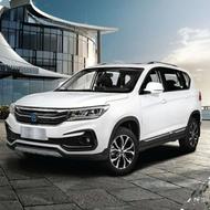 فروش حوالهSX5 همراه دعوتنامه سال1405