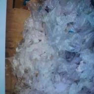 نایلون ضایعاتی سفید