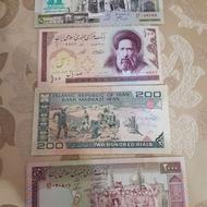 سکه و اسکناس کلکسیونی