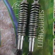 کمک فنر موتور سیکلت