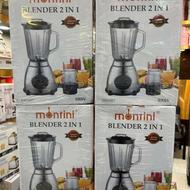 بلندر مخلوط کن و آسیاب