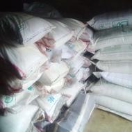 کود بهاره کیسه یک میلیون و هشت صد هزار تومان