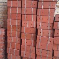 والپست ،منقطع(لُرد والپست)