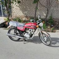 سی جی پلاک ملی