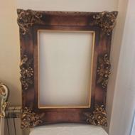 قاب کلاسیک چوبی