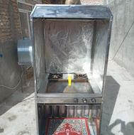 فر ساندویچی 3کاره هریس کلوانق