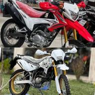 معاوضه تریل پرواز با روان