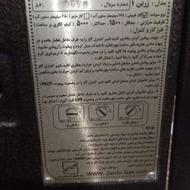 بخاری گازی زرین صحیح وسالم