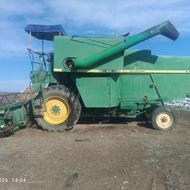 کمباین مدل 71 پرکنز 800