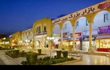 مغازه بازار سپاد روبروی شهربازی قهرمانان