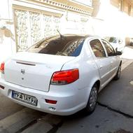 راناپلاس پانوراما1402