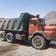 مایلروزیرمایلر