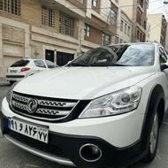 اچ سی کراس 97 بدون مشابه خانگی