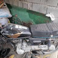 موتور 150 استارتی مدرک کامل