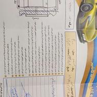 سمند مدل 1400