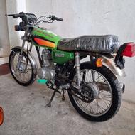 فروش موتور سیکلیت