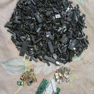 ای سی ضایعاتی