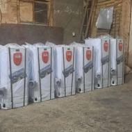 آبگرمکن فولاد