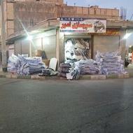 سپر گلگیر و کاپوت رنگ شده با ضمانت کتبی رنگ