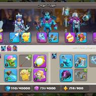 کلش آف کلنز تان 14